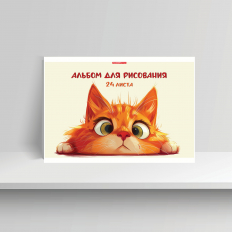 Альб д.рис 24л скр А4 15357-EAC текстура Ух ты!