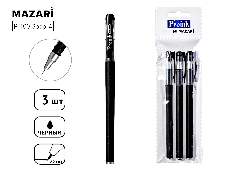 Набор ручек гелевых TINTA, 3 шт. ЧЕРНЫЕ, 0.5мм