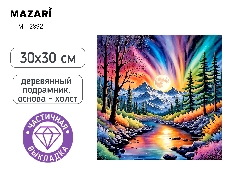 Алмазная мозаика СЕВЕРНОЕ СИЯНИЕ, деревянный подрамник, холст 30X30 см, частичная выкладка, термоуса