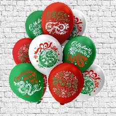 Шар12'' шелк рис. 2ст+5ст+2цв. Праздник НГ. Символ года Лошадь 2026! 5 дизайнов (25 шт.уп.)