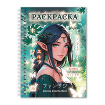ПРОФ-ПРЕСС. РАСКРАСКА-АНТИСТРЕСС. ДЕВУШКИ. Фэнтези девушки