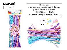 Набор для творчества: проволока синельная (d=0.6 см, длина 30 см) - 100 шт., помпоны - 12 шт., глазк
