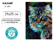 Алмазная мозаика с мольбертом КОТ, 21х25см, 1 дизайн, частичная выкладка, ОПП-упаковка
