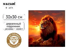 Алмазная мозаика ЛЕВ, деревянный подрамник, холст 30X30 см, частичная выкладка, термоусадочная плёнк