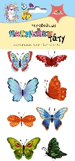 Наклейки-тату переводные  73*170  Бабочки