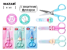 Ножницы детские, 123 мм, лезвия из нержавеющей стали, с защитным футляром, пластиковые ручки, ассорт