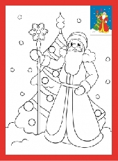 Раскраска со стразами 19х26 см. Дед Мороз у елки. Арт. Р-8392