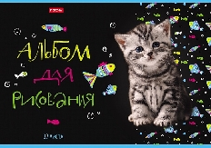 АЛЬБОМ для рисования 32л А4ф на скобе серия -МУРчат Коты-