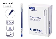 Ручка гелевая DISPO, СИНЯЯ, игольч.пиш.узел.0.5мм