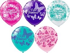 Шар12'' шелк рис. 5ст. С Днем Рождения! Бабочки 3 дизайна (25 шт./уп.) /БК