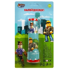 Калейдоскоп блист.23*13*5см ИГРАЕМ ВМЕСТЕ в кор.2*96шт