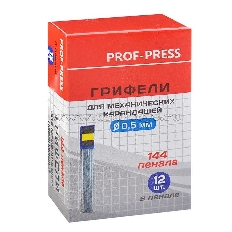 ТМ "Profit" Грифели для механических карандашей (К-8207) d=0,5 mm, HB, 12 шт. в упак, кратно 24