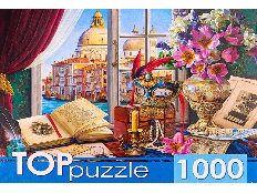 TOPpuzzle. ПАЗЛЫ 1000 элементов. ХТП1000-4148 Натюрморт с видом на Венецию
