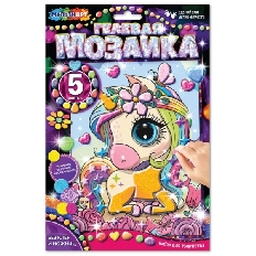 Гелевая мозаика 17*23 см корги МУЛЬТИ АРТ в кор.100шт