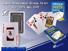 Карты игральные 3249 Покер "ТЕХАS POKER", 54 шт,профессион., пластик /12 /0 /144 /0