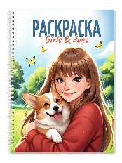 ПРОФ-ПРЕСС. РАСКРАСКА-АНТИСТРЕСС. ДЕВУШКИ. Girls&Dogs