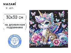 Алмазная мозаика КОТ/ВАЗА, 30x30 см, деревянный подрамник, частичная выкладка, термоусадочная пленка