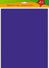 Фетр 500х700 мм Фиолетовый, 1 мм ПЭТ