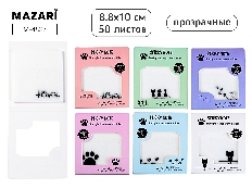 Блок для записи с липким слоем ЛАПКИ, ПРОЗРАЧНЫЙ, c блестками, 8.8x10 см, 50 листов, пластик, ОПП-уп