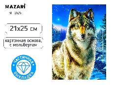Алмазная мозаика с мольбертом ВОЛК, 21х25см, 1 дизайн, частичная выкладка, ОПП-упаковка.