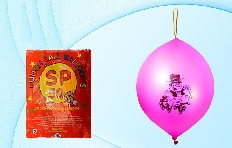 Воздушные шарики: "ПАНЧ БОЛЛ", цветные /ассорти/, в упаковке 50 штук.