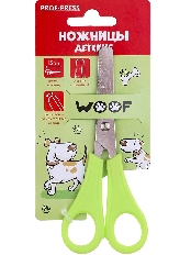 Ножницы детские 13 см. ВЕРНЫЙ ПЁС (НЖ-1096) пластиковые кольца, в блистере, кратно 24