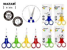 Ножницы офисные, CLASSIC, 135 мм, лезвия из нержавеющей стали, пластиковые ручки с эргономичными вст