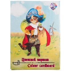 Набор для детского творчества из цветного мелованного картона "Кот в сапогах", формат А4,12 цв, 12 л