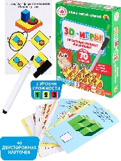 Карточки с маркером IQ игры Пиши-Рисуй-Стирай "3D ИГРЫ" (40 шт., 72 игры) Арт. ИН-7277