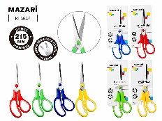 Ножницы офисные, STANDART, 215 мм, лезвия из нержавеющей стали, пластиковые ручки с эргономичными вс