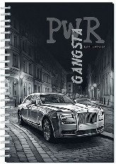 Записная книжка А5 на гребне 7БЦ,96л. "Авто. Черно-белое"