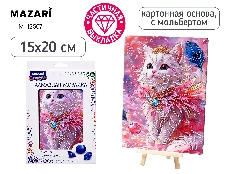 Алмазная мозаика с мольбертом КОШКА, 15х20см, 1 дизайн, частичная выкладка, ОПП-упаковка