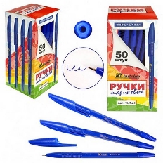 Ручка масляная ,синий стержень 1мм, непрозр. корпуc 1147-А1 /1 /50 /4000 /0