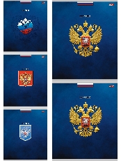 TМ"Profit"Тетрадь КЛЕТКА 48л.ГЕРБЫ (48-3798) цвет. мелов. обл.