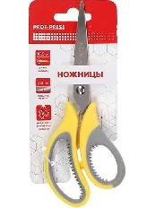 Ножницы канцелярские 16,5 см. (НЖ-1169) лезвия из нерж стали (1,8мм), прорезин ребристые ручки,кр 12