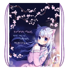 МО-20 Аниме с сакурой - мешок для обуви 1-отделение, дизайн, 330x420 мм