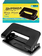 TM "WorldOffice" Дырокол на 10л., метал./к в карт. коробке, ДР-9293