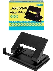 TM "WorldOffice" Дырокол на 20л., метал./к, в карт. коробке, ДР-9294