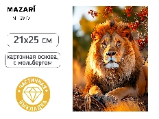 Алмазная мозаика с мольбертом ЛЕВ, 21х25см, 1 дизайн, частичная выкладка, ОПП-упаковка.
