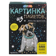 Картина пайетками 26*18 см мопс МУЛЬТИ АРТ в кор.24шт