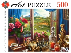 Artpuzzle. ПАЗЛЫ 500 элементов. НАТЮРМОРТ С ШАХМАТАМИ (Арт. Х500-0442)