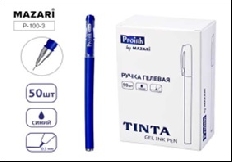 Ручка гелевая TINTA, СИНЯЯ, игольч.пиш.узел.0.5мм