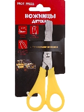 Ножницы детские 13 см. ВНЕДОРОЖНИК (НЖ-1097) пластиковые кольца, в блистере, кратно 24