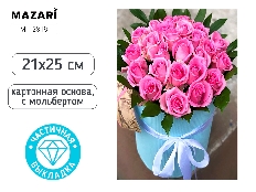 Алмазная мозаика с мольбертом БУКЕТ РОЗ, 21х25см, 1 дизайн, частичная выкладка, ОПП-упаковка.