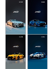 БЛОКНОТ А6 24л. РАЗНЫЕ АВТОМОБИЛИ - 18 (Б24-3000) ассорти, на скрепке, цвет.мелов.обл, блок-офсет