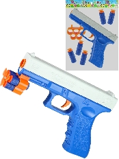 Пистолет "Защита"(28х18 см)(5 софт-патронов,держатель для пуль,в пакете) ( Арт. 2168703)