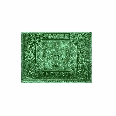 Обложка для паспорта из натуральной кожи, металлик зеленый, тисн.блинтовое"РОССИЯ-ПАСПОРТ-ГЕРБ"